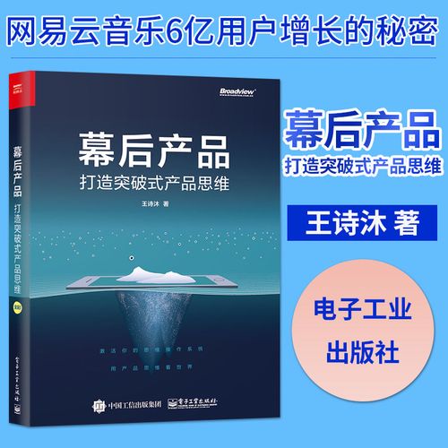 上海悦悦图书专营店书籍/杂志/报纸其它计算机/网络书籍更新时间:2022